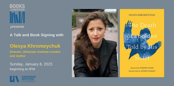 A Talk and Book Signing with Olesya Khromeychuk