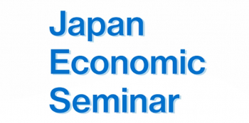 Japan Economic Seminar (JES)