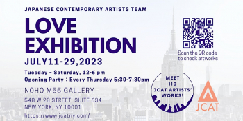 LOVE Exhibition — NY Opening Reception