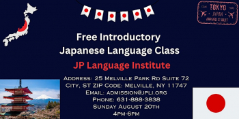 Free Introductory Japanese Language Class