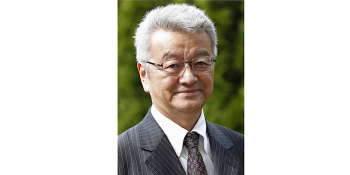 The 2023 Annual Lecture on the Japanese Economy by Professor Takatoshi Ito