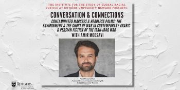 Conversation and Connections with Amir Moosavi