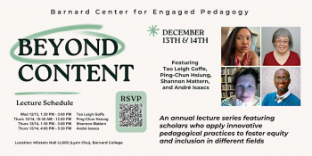 Beyond Content Lecture Series 2023