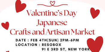 Valentine’s Day Japanese Crafts and Artisan Market