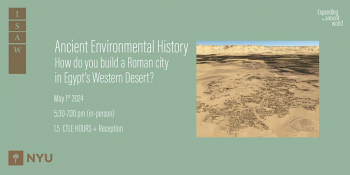 Lecture “How do you build a Roman city in Egypt’s Western Desert?”