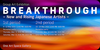 Exhibition &ldquo;Breakthrough. New and Rising Japanese Artists&rdquo;