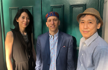 Jazz Vespers: Eri Yamamoto Trio