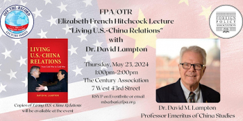 FPA/OTR Elizabeth French Hitchcock Lecture with Dr. David Lampton