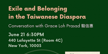 Book Talk with Taiwanese-American Author&nbsp;&mdash; Grace Prasad
