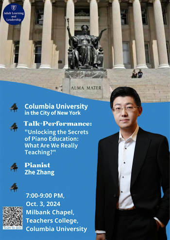 Lecture &ldquo;Unlocking the Secret of&nbsp;Piano Education: What Are We&nbsp;Really Teaching?&rdquo;