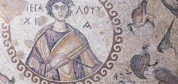 Lecture &ldquo;Politics of&nbsp;Imperial Dress in&nbsp;Byzantium, Sicily, Venice &&nbsp;Rome&rdquo;
