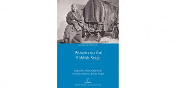 Book Talk &ldquo;Women on&nbsp;the Yiddish Stage&rdquo;