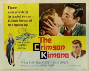 Classic Movie &ldquo;The Crimson Kimono&rdquo; (1959)