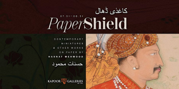 Paper Shield: Opening Reception
