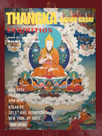 NYC Himalayan Exhibition &ldquo;Thangka&rdquo;
