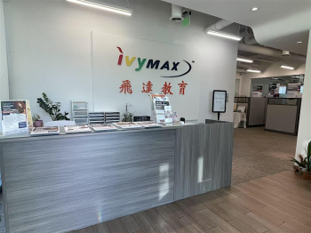 IvyMax Webinar Series &ldquo;High School &&nbsp;College Planning for Grades 9&ndash;12&rdquo;