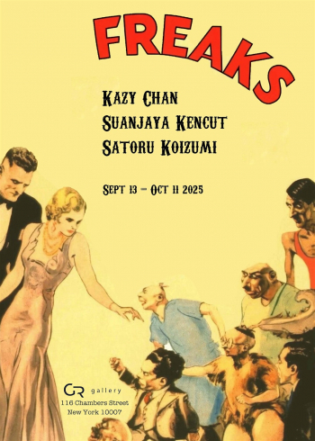 Exhibition &ldquo;Freaks&rdquo;