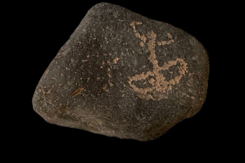 Lecture &ldquo;Curating a&nbsp;Digital Heritage Method for the Preservation of&nbsp;Arabian Rock Art&rdquo;