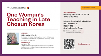 Lecture &ldquo;One Woman&rsquo;s Teaching in&nbsp;Late Choson Korea&rdquo;