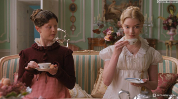 Austen Fest &ldquo;Emma&rdquo; (2020)