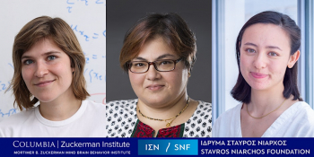 Stavros Niarchos Foundation Brain Insight Lecture