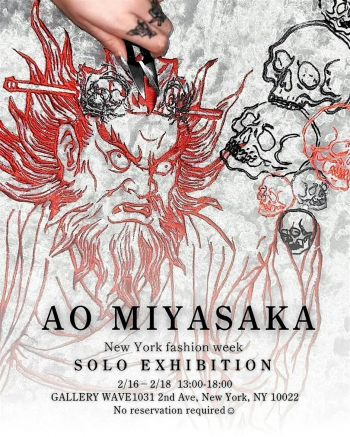 Japanese Artist Ao&nbsp;Miyasaka NY&nbsp;Fashion Week: The First Exhibition