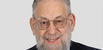 Lecture &ldquo;Hebrew and Judaic Studies&rdquo;