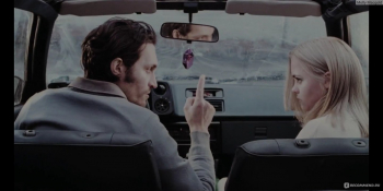 A&nbsp;Many Splendored Thing Film Series &ldquo;Buffalo &rsquo;66&rdquo; (1998)