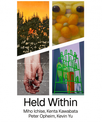 Exhibition &ldquo;Held Within&rdquo;