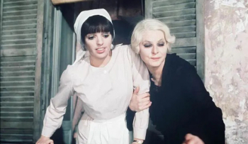 Thursday Night Movies &ldquo;A&nbsp;Matter of&nbsp;Time&rdquo; (1976)