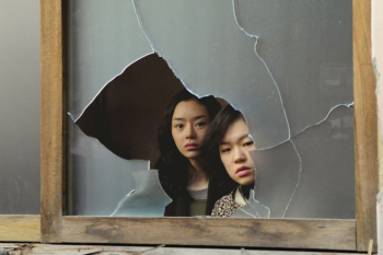 Thursday Afternoon Film &ldquo;Paju&rdquo; (2009)
