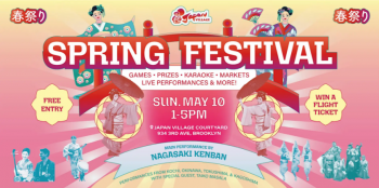 Japan Village Spring Festival