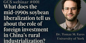 Global China Studies Early Career Researcher Network Webinar