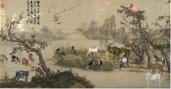 Exhibition &ldquo;Echoes of&nbsp;the Gallop&rdquo;