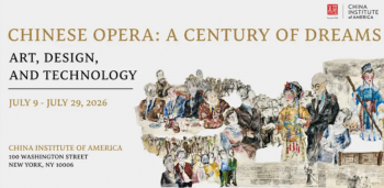 Exhibition &ldquo;Chinese Opera: A&nbsp;Century of&nbsp;Dreams&nbsp;&mdash; Art, Design, and Technology&rdquo;