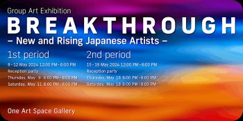 Exhibition “Breakthrough. New and Rising Japanese Artists”